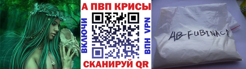 A PVP мука  Терек 