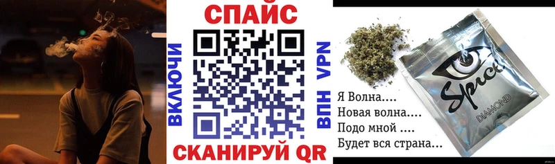 блэк спрут ТОР  Терек  БУТИРАТ GHB 