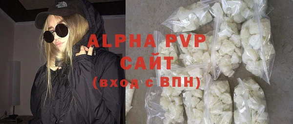гашик Братск