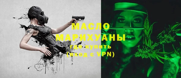 мет Михайловка