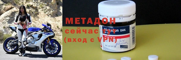скорость mdpv Михайлов