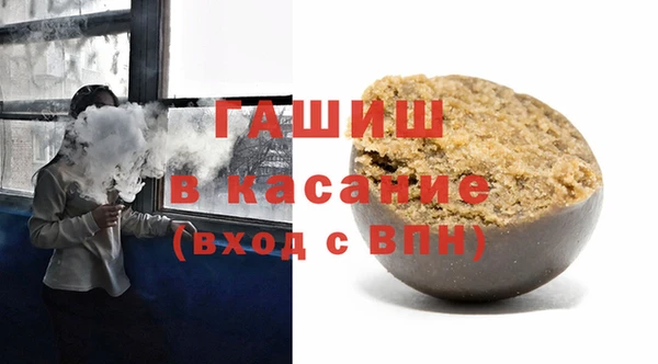 ешки Надым