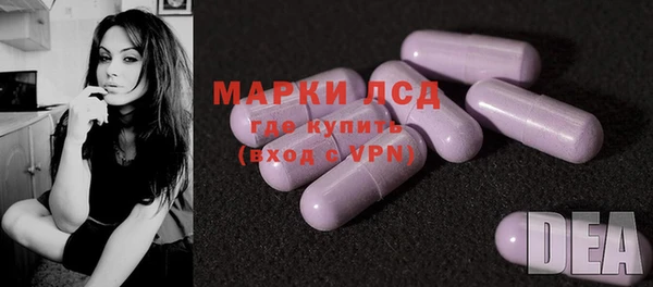 ешки Надым