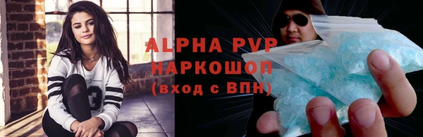 ешки Надым