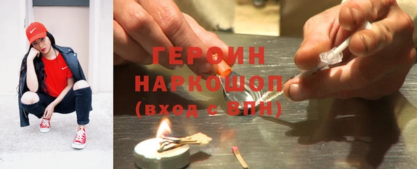меф VHQ Навашино