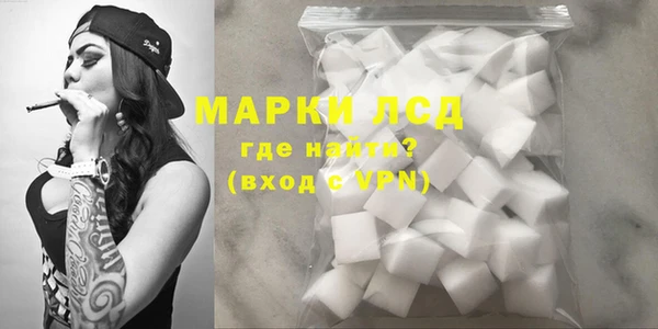 скорость mdpv Михайлов