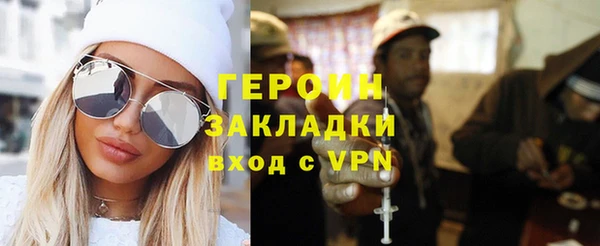 ешки Надым