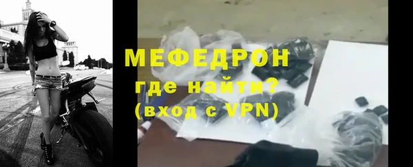 хмурый Беломорск