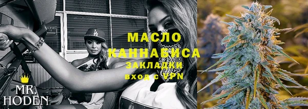 мет Михайловка