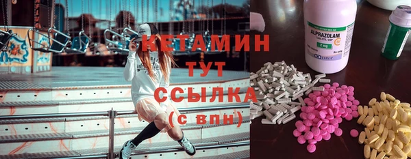 ешки Надым