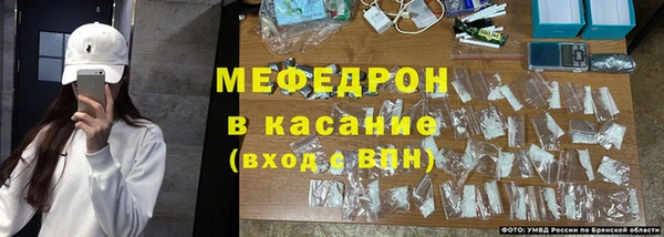 скорость mdpv Михайлов