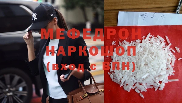 a pvp Наволоки