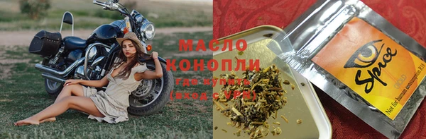 мет Михайловка
