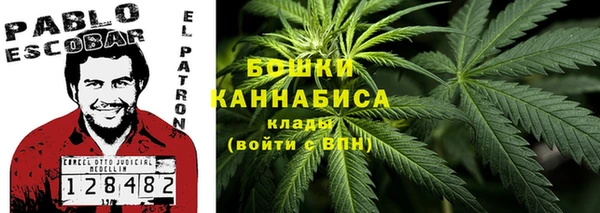 скорость mdpv Михайлов