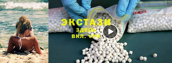 a pvp Наволоки