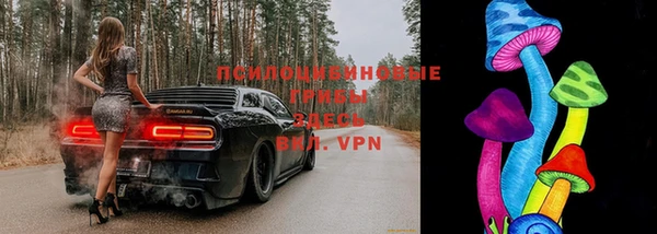 меф VHQ Навашино