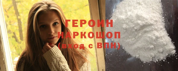 мет Михайловка