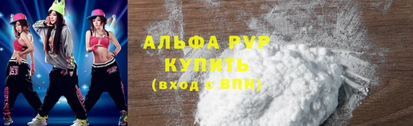 мяу мяу мука Медвежьегорск